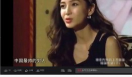 明星黑料一览表 网曝黑料门,网曝明星黑料门事件全解析