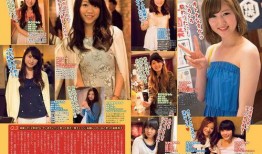 国内吃瓜爆料黑料 电影下载,吃瓜爆料背后的电影下载风云