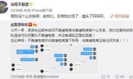 吃瓜爆料大事件真相 模特行业的规则,吃瓜爆料大事件背后的行业规则